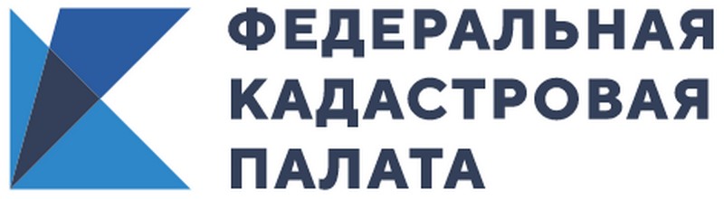 КАДАСТРОВАЯ ПАЛАТА ОТВЕТИТ НА ВОПРОСЫ ЖИТЕЛЕЙ РЕСПУБЛИКИ КОМИ.