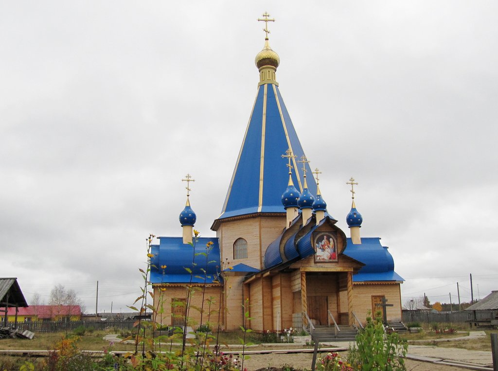 храм Рождества Пресвятой Богородицы.