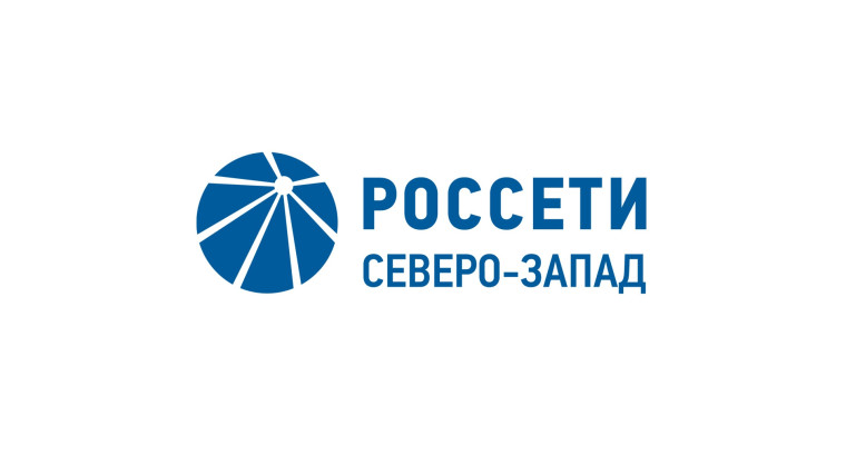Уважаемые жители, руководители организаций и учреждений, индивидуальные предприниматели Усть-Куломского района.. Уважаемые жители, руководители организаций и учреждений, индивидуальные предприниматели Усть-Куломского района..