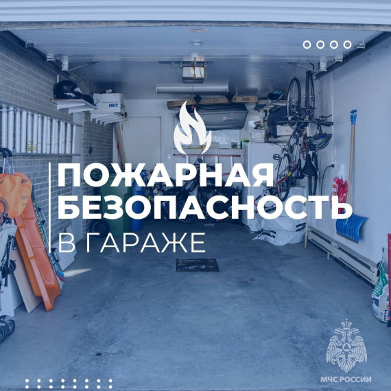 Важно знать каждому автовладельцу🔥. Важно знать каждому автовладельцу🔥.